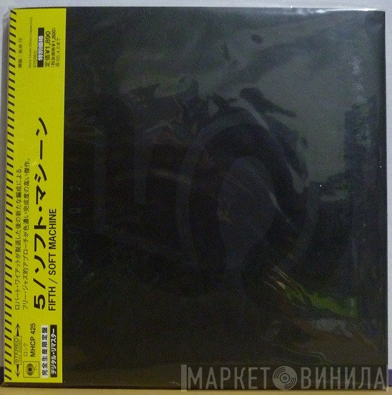 Soft Machine  - Fifth