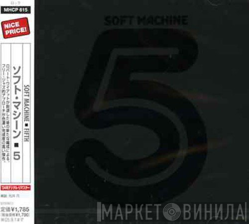 Soft Machine  - Fifth