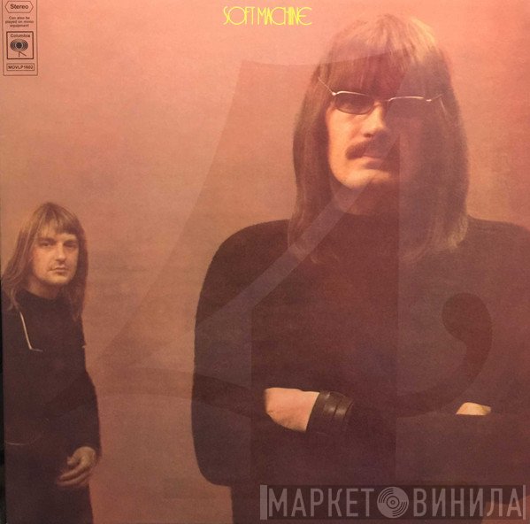 Soft Machine  - Fourth