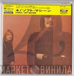 Soft Machine  - Fourth