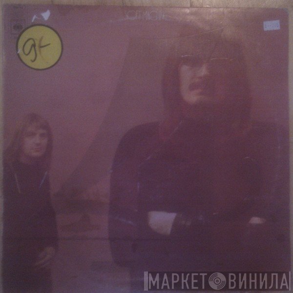 Soft Machine  - Fourth