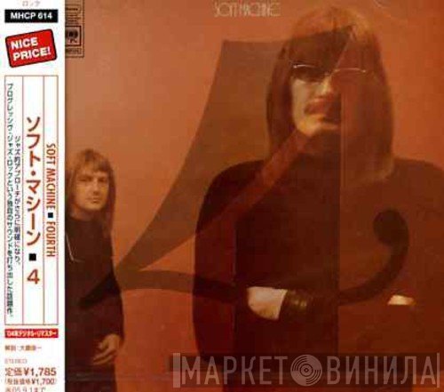 Soft Machine  - Fourth