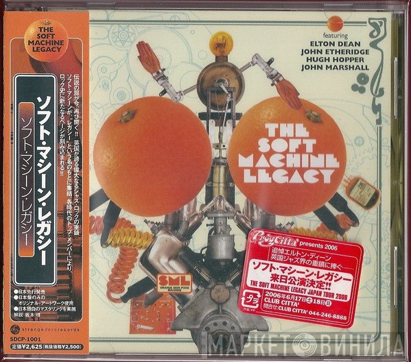Soft Machine Legacy  - The Soft Machine Legacy