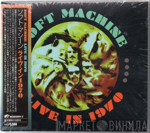 Soft Machine  - Live In 1970