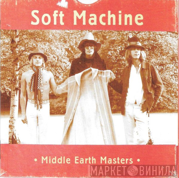 Soft Machine  - Middle Earth Masters