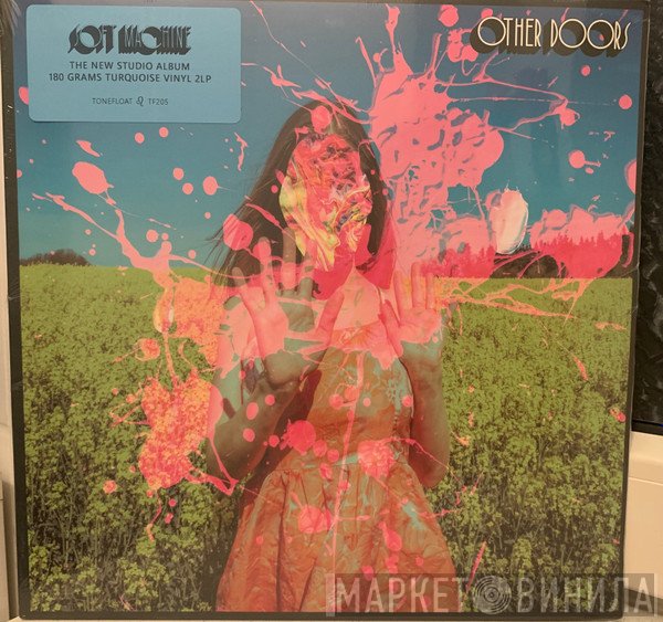 Soft Machine - Other Doors
