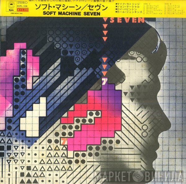 Soft Machine  - Seven