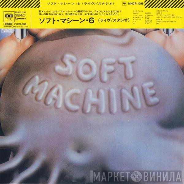 Soft Machine  - Six