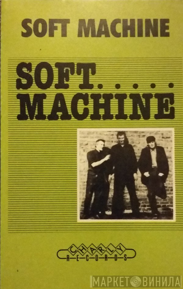 Soft Machine  - Soft Machine