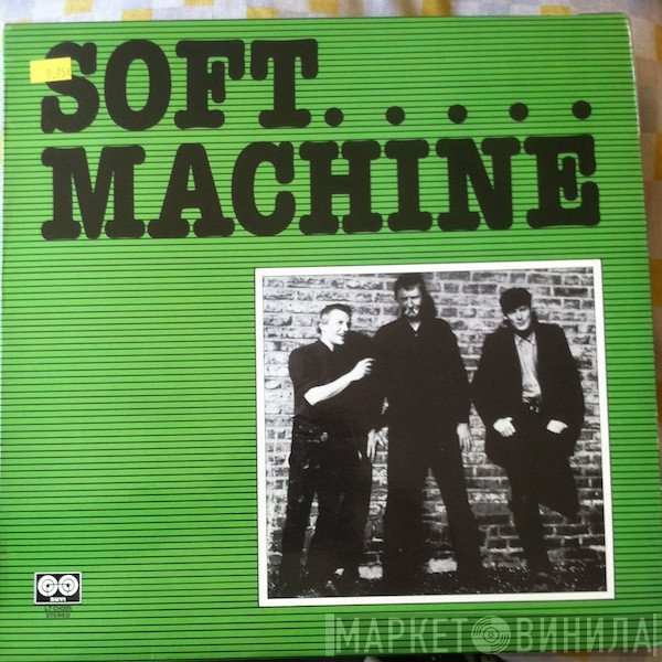 Soft Machine  - Soft Machine