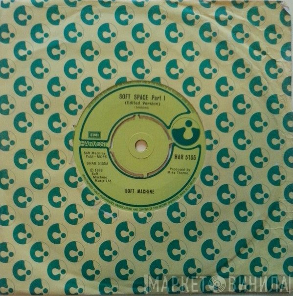 Soft Machine  - Soft Space