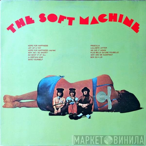 Soft Machine  - The Soft Machine Vol. 1