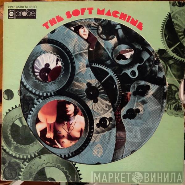 Soft Machine  - The Soft Machine