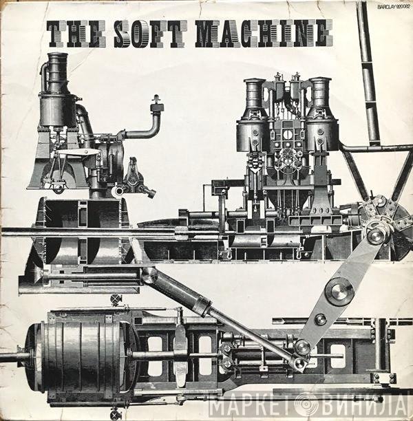 Soft Machine  - The Soft Machine