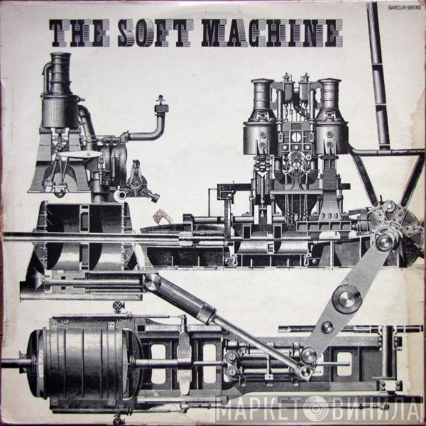 Soft Machine  - The Soft Machine