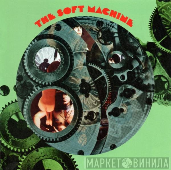 Soft Machine  - The Soft Machine