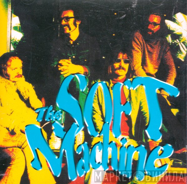 Soft Machine  - The Soft Machine
