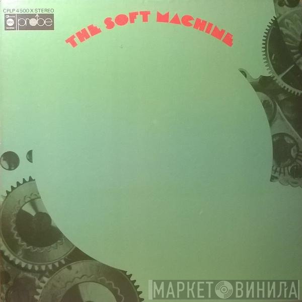 Soft Machine  - The Soft Machine