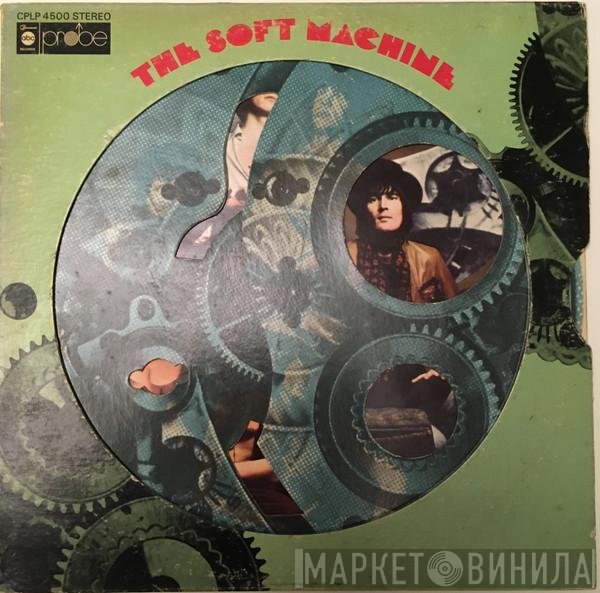 Soft Machine  - The Soft Machine