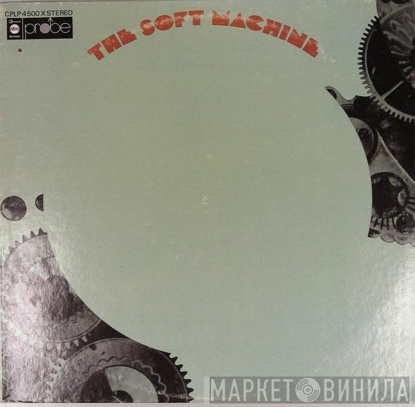Soft Machine  - The Soft Machine