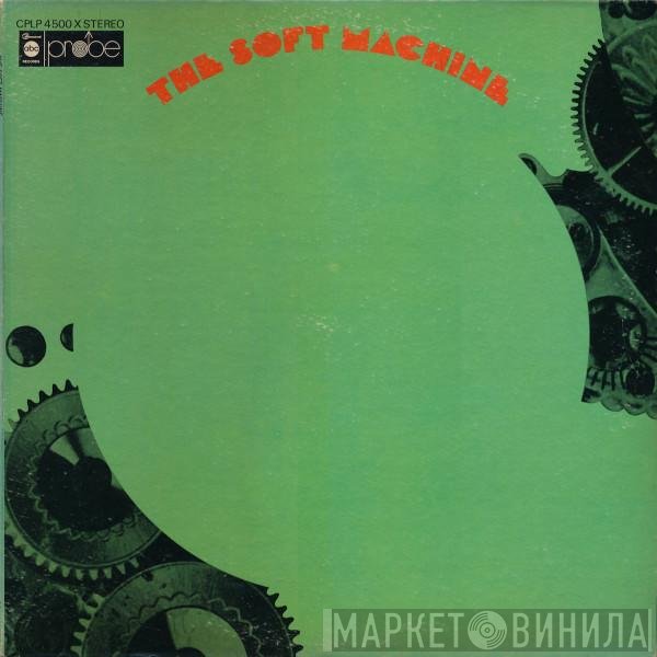 Soft Machine  - The Soft Machine