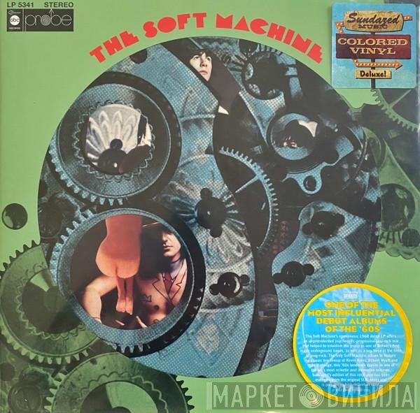 Soft Machine  - The Soft Machine