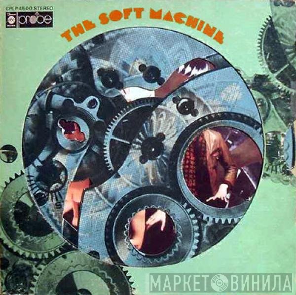 Soft Machine  - The Soft Machine
