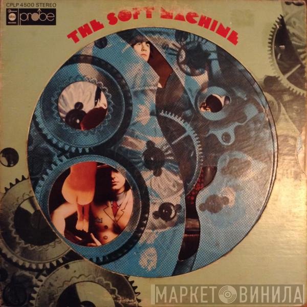 Soft Machine  - The Soft Machine