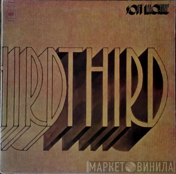 Soft Machine  - Third