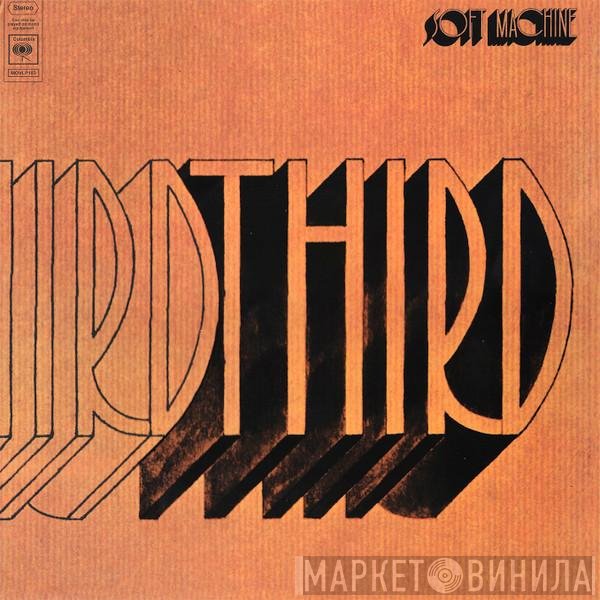 Soft Machine - Third