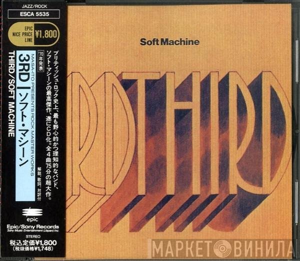 Soft Machine  - Third