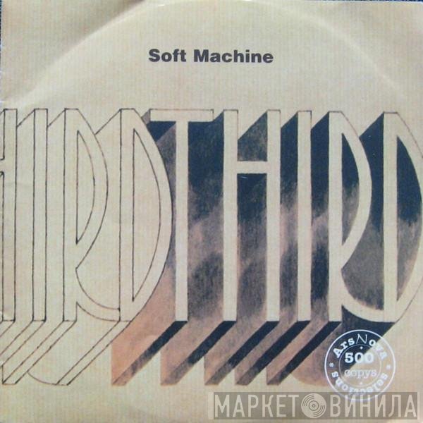 Soft Machine  - Third