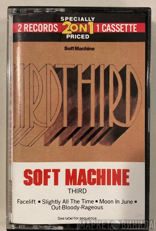 Soft Machine  - Third