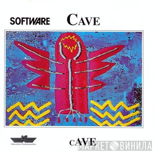 Software  - Cave