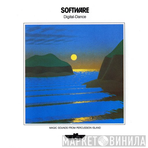 Software  - Digital-Dance