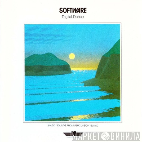 Software  - Digital-Dance
