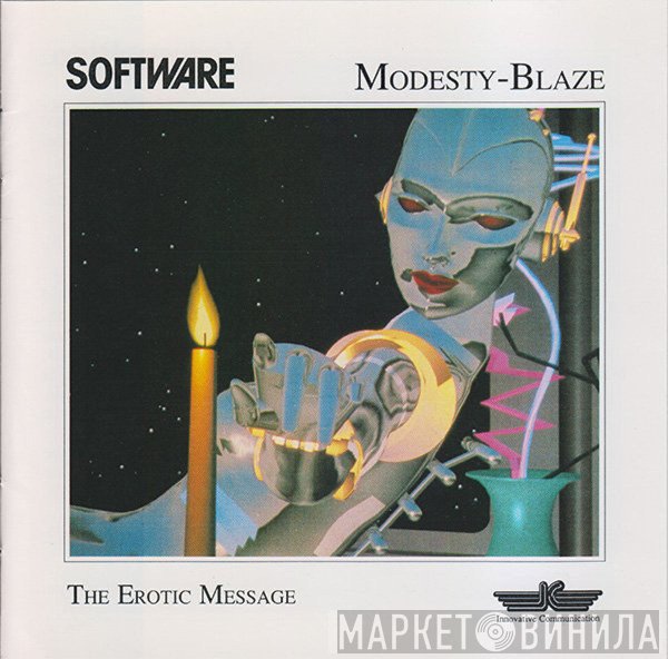 Software  - Modesty-Blaze