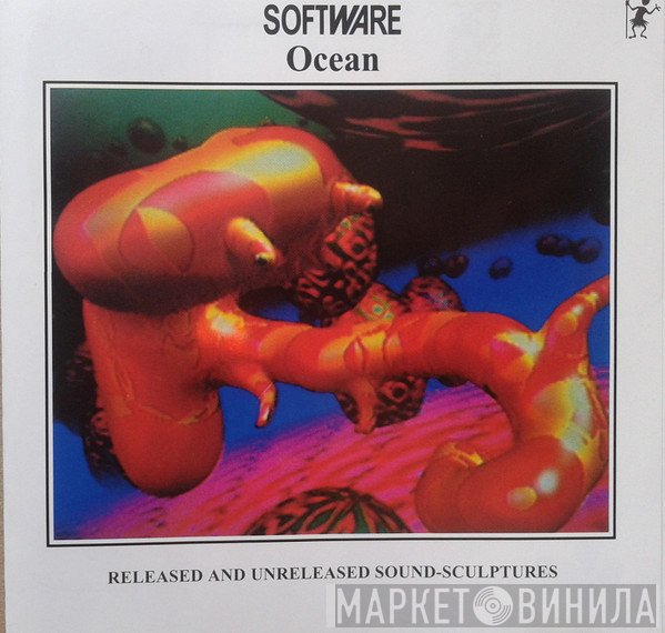 Software  - Ocean