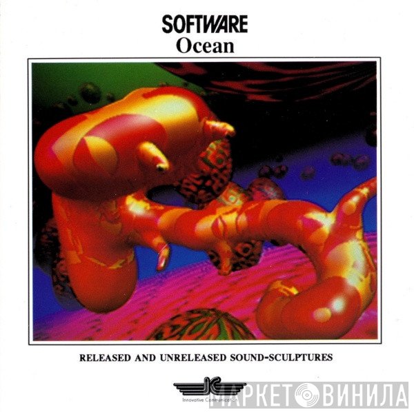 Software  - Ocean