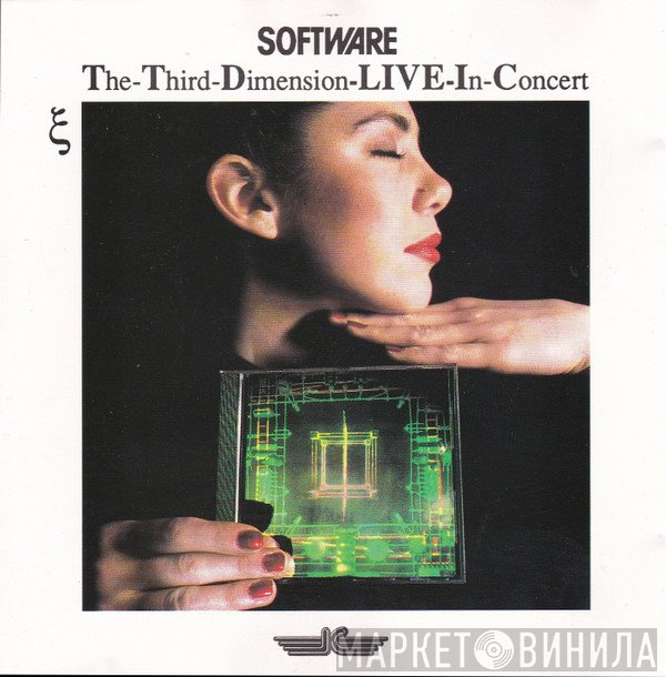 Software  - The-Third-Dimension-Live-In-Concert