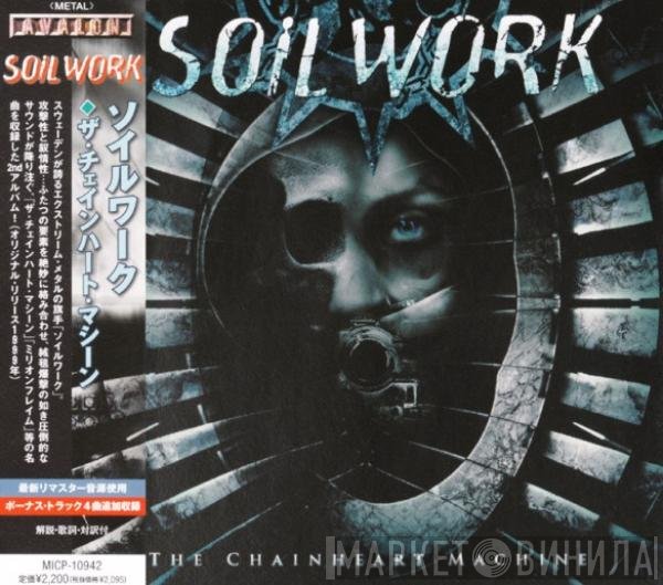 Soilwork  - The Chainheart Machine