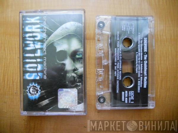 Soilwork  - The Chainheart Machine