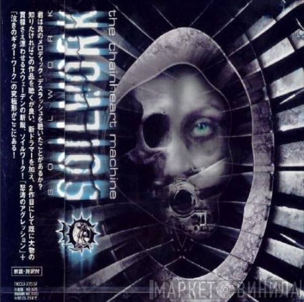 Soilwork  - The Chainheart Machine