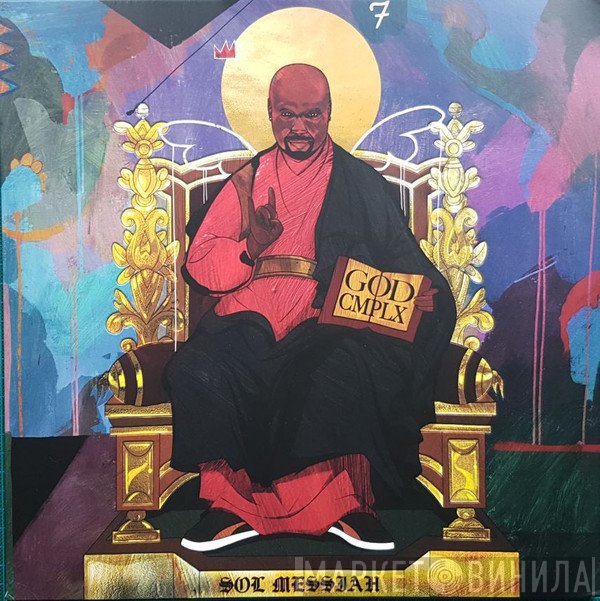 Sol Messiah - God Cmplx Instrumentals