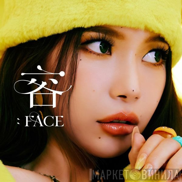 Solar   - 容 : FACE
