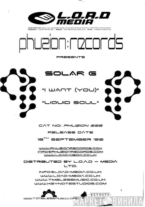 Solar G - I Want (You) / Liquid Soul