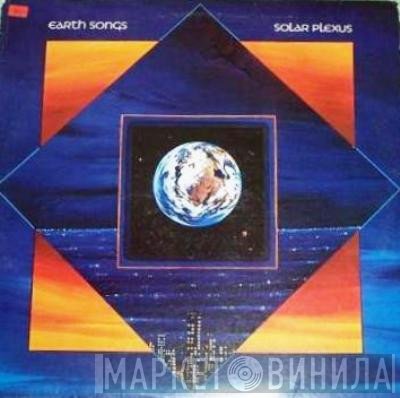 Solar Plexus  - Earth Songs