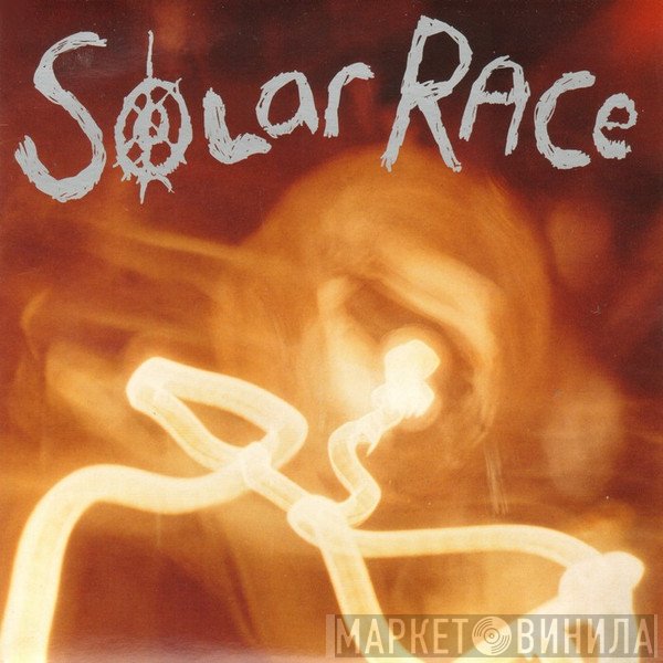 Solar Race - Resilient Little Muscle