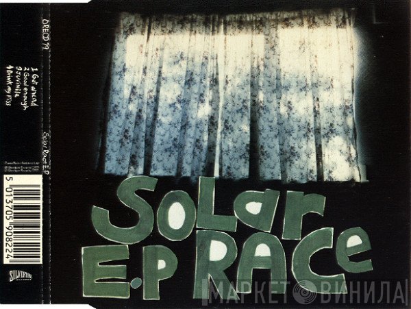 Solar Race - Solar Race E.P