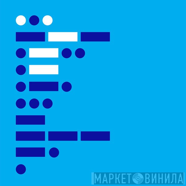 Solarstone  - . . - - -